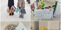 kind letter 281026 - Газета Магаданская правда