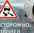 JPG Файл - МУ МВД "Красноярское" 