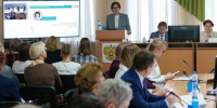 Конференция в АГИК/ Фото: Денис Кузьменко - ИА Амител
