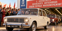 Почему легендарная «копейка» празднует сразу 3 дня рождения: запомните эту удивительную историю ВАЗ-2101 - Prochepetsk.ru