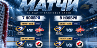 f326abe3-53ae-48a0-a3d9-8b1ed7c6ded3 копия - Cityopen.ru
