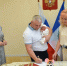 Навек вам присвоили дети высокое звание – «Отец» - Служба ЗАГС