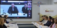 - - Общественная палата