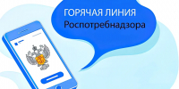 Внимание – цифровая маркировка товаров. - Газета Ангарский рабочий