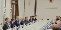 Открыт приём заявок на IV Всероссийскую муниципальную премию «Служение». Фото: ВАРМСУ. Фотография 1 - ИА Камчатка