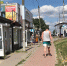 В Брянской области запретили ставить киоски на детских площадках и парковках - Газета Брянские новости