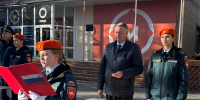 Урок мужества и первые погоны - Министерство общественной безопасности