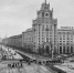 Реставрация уже началась: история знаменитой гостиницы «Пекин» на Большой Садовой улице - Вечерняя Москва