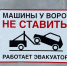 Жительница Орловской области не смогла вернуть «Весту» в автосалон - OrelGrad.Ru