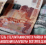 пост 3 - Cityopen.ru