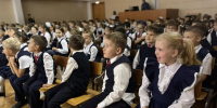 image - Газета Иркутск