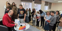 Дмитрий Емец: фантастические миры - Центральная городская библиотека