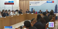 Во Владивостоке начинает работу российско-китайский форум - ГТРК Владивосток