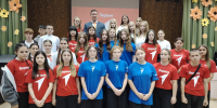 "Движение Первых": курс на новые инициативы - Бердюжье Медиа