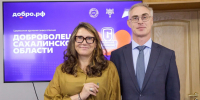 . - Кожно-венерологический диспансер
