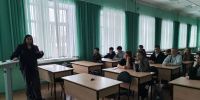 Интерактивная игра «Ломоносов: ученый, поэт, мыслитель» (12+) - ЦБС Осинниковского городского округа