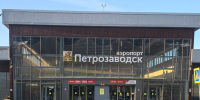 Названы самые востребованные авианаправления из Петрозаводска - StolicaOnego.Ru