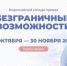 newsplaceholder - Мэрия городского округа Тольятти