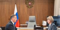 Дмитрий Патрушев и Ольга Абрамова обсудили развитие аграрного сектора и вопросы экологии Удмуртии - Газета Рассвет