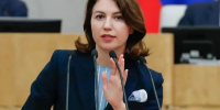 Ирина Панькина: «Государственная Дума Российской Федерации ужесточает законодательство в отношении нелегальных кредиторов» - Единая Россия