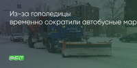 Поделитья во ВКонтакте - Братская Студия Телевидения