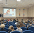 «Готов к санитарной обороне»: практические навыки спасения жизни. - Шипуновский район