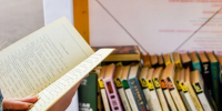Найдены нарушения в закупках Нижегородской областной библиотеки им. Ленина - ИА Нижний сейчас