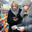 В магазинах Яр-Сале нашли просроченные продукты - Единая Россия