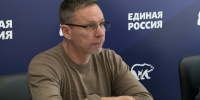 Защита прав военнослужащих: Артур Потапов провел личный прием граждан - Единая Россия