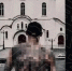 Тату-мастеру с Камчатки грозит лишение свободы за фотосессию у собора - ИА Кам 24