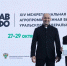 Представитель аграрного сектора Еткульского округа отмечен на межрегиональной выставке УрФО - Еткульский район