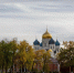 Картинка - Regions.Ru