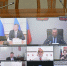 Заседание Президиума Совета законодателей РФ / Фото: пресс-служба АКЗС - ИА Амител
