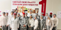 За кулисами пищевого производства: школьники из Выгоничей побывали на заводе кулинарных блюд «Мираторга» - ИА Наш Брянск.ru