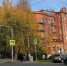 Метеорологи назвали дату сильного похолодания в Кировской области - ProGorod.Ru