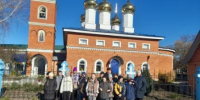 Экскурсия «Путешествие по городу» - Городищенская МЦРБ