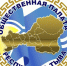 Об утверждении части состава Общественной палаты Республики Тыва - Верховный Хурал (парламент) Республики Тыва