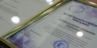 Шестой состав общественной палаты Норильска завершает работу - Администрация города