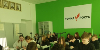Школьники в «Точке роста» освоили определение жёсткости пружины на практике - Комитет образования