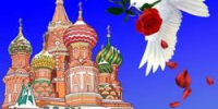Фото - Управление по труду и занятости населения