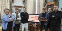 Краеведческий квиз «Тайны купеческого сундука» — и скучно точно не было! - Центр культуры и досуга