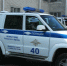 Житель Шумихи угнал автомобиль и сдал себя с поличным полицейским - Новый мир
