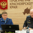 Врио главного судебного пристава Красноярского края совместно с прокурором региона принял граждан по вопросам исполнительного производства - УФССП России
