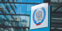 В обособленных подразделениях УФНС России по Владимирской области пройдут Дни открытых дверей - Город Владимир