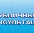 Изображение без описания. - Миасский городской округ