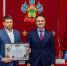 Красраб. Сибирский новостной портал - Газета Красноярский рабочий