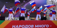 В Оренбурге отметят День народного единства - Администрация города