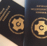 Жительницу Шелехова осудили за поддельную медкнижку для работы в кофейне http://medicinskie-knigki-moskva.ru - IrkutskMedia.Ru