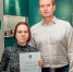 001-2026-10-28-mayak-1.jpg - Ozersk74.Ru