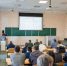 cab7caayzra7011csa7luyi2vjchmr6o.JPG - ПГТУ